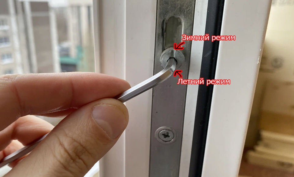Регулировка пластиковых окон в Гае — Мастер24: настройка, смазка, уплотнение, цены от 457 руб