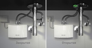 Установка проточного водонагревателя в Гае от Мастер24 — монтаж под ключ от 1627 руб